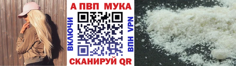А ПВП СК КРИС Кораблино