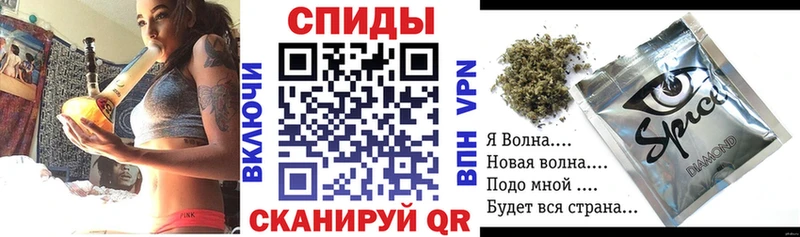 БУТИРАТ оксибутират  Купить где  Кораблино 