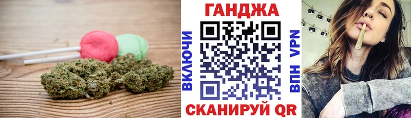 Canna-Cookies марихуана  Купить где  Кораблино 