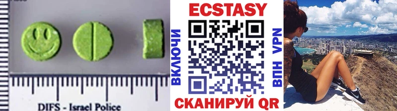 Ecstasy Philipp Plein Кораблино