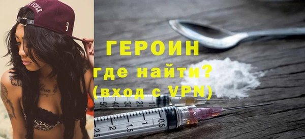 ешки Заволжье