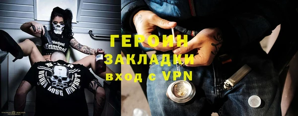 ешки Заволжье