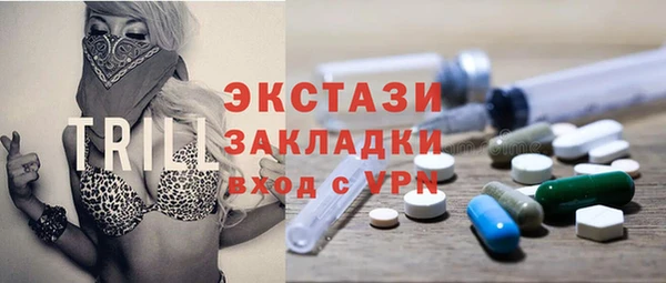 ешки Заволжье