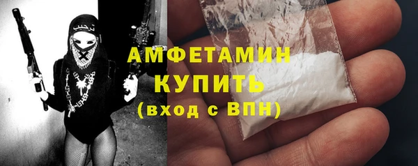 ешки Заволжье