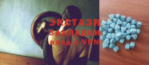 ешки Заволжье