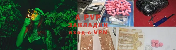 ешки Заволжье