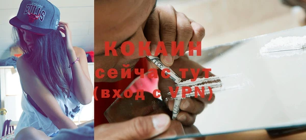 ешки Заволжье