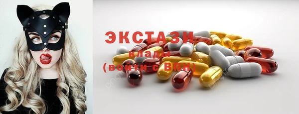 ешки Заволжье