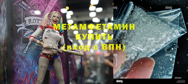 ешки Заволжье