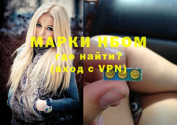 ешки Заволжье