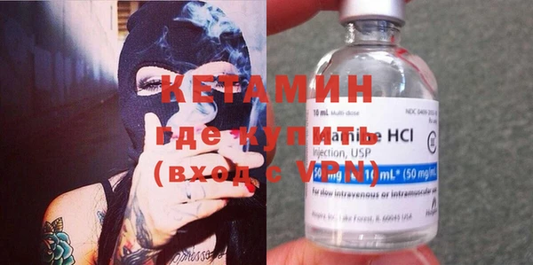 ешки Заволжье