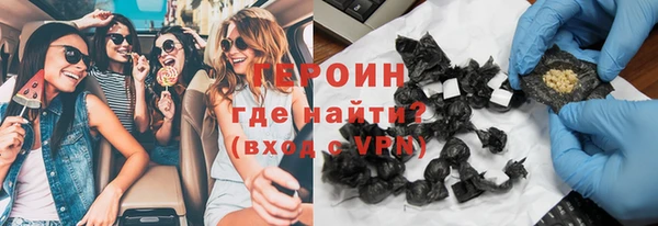 ешки Заволжье