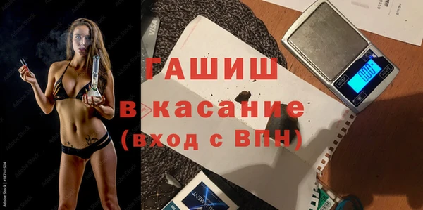 ешки Заволжье