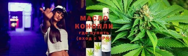 ешки Заволжье
