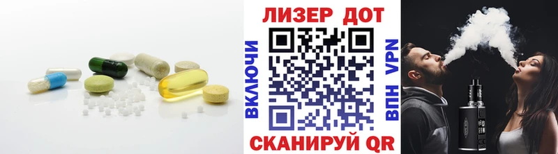 ЛСД экстази ecstasy  Купить закладки  Кораблино 