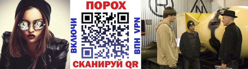 Купить где  Кораблино  МЕТАМФЕТАМИН кристалл 