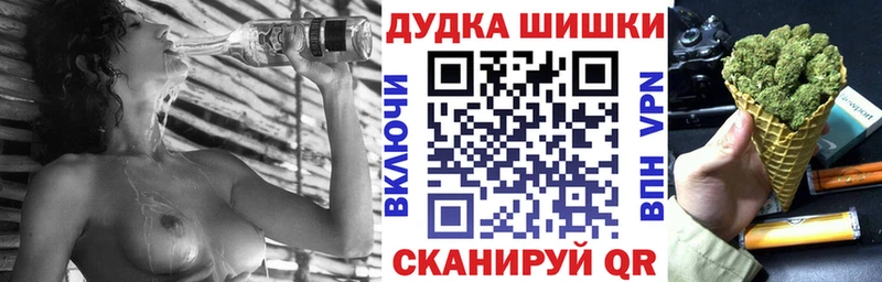 Канабис SATIVA & INDICA  Купить  Кораблино 